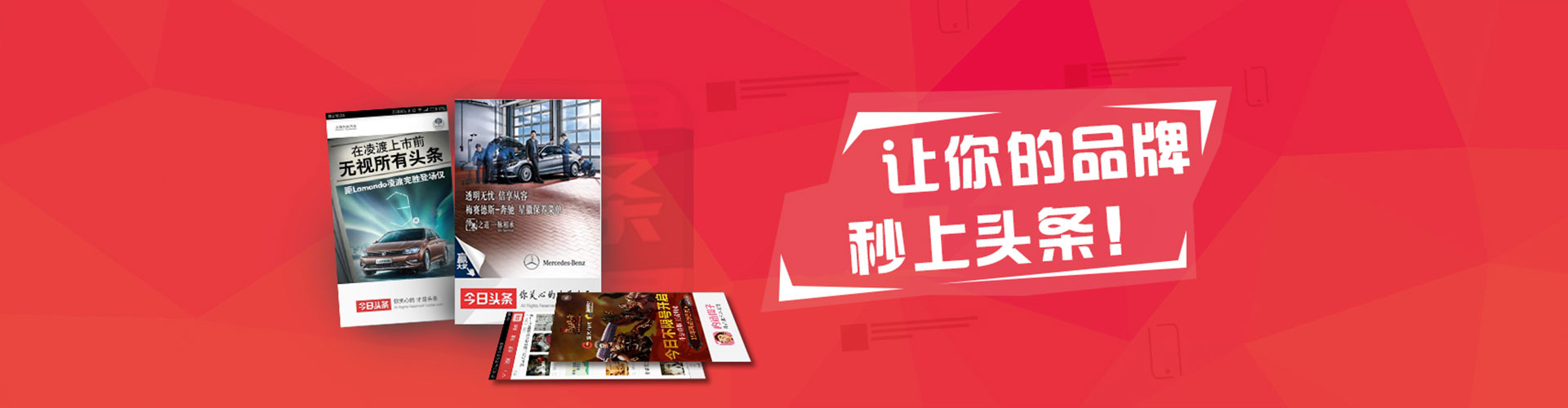营口sem投放