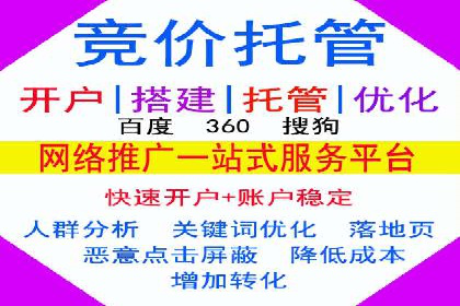 信息流托管案例：企业数字化转型的利器