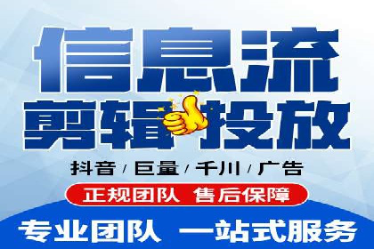 SEM推广公司成功案例：助力企业实现线上线下融合
