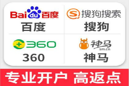 移动端信息流广告的创意展示与效果分析